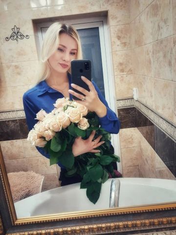 Жоржина