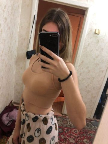 Майя